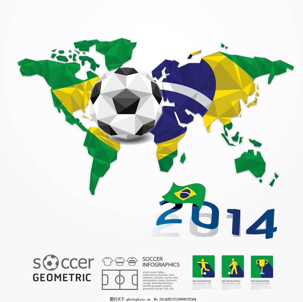 為反擊創造 為反擊創造