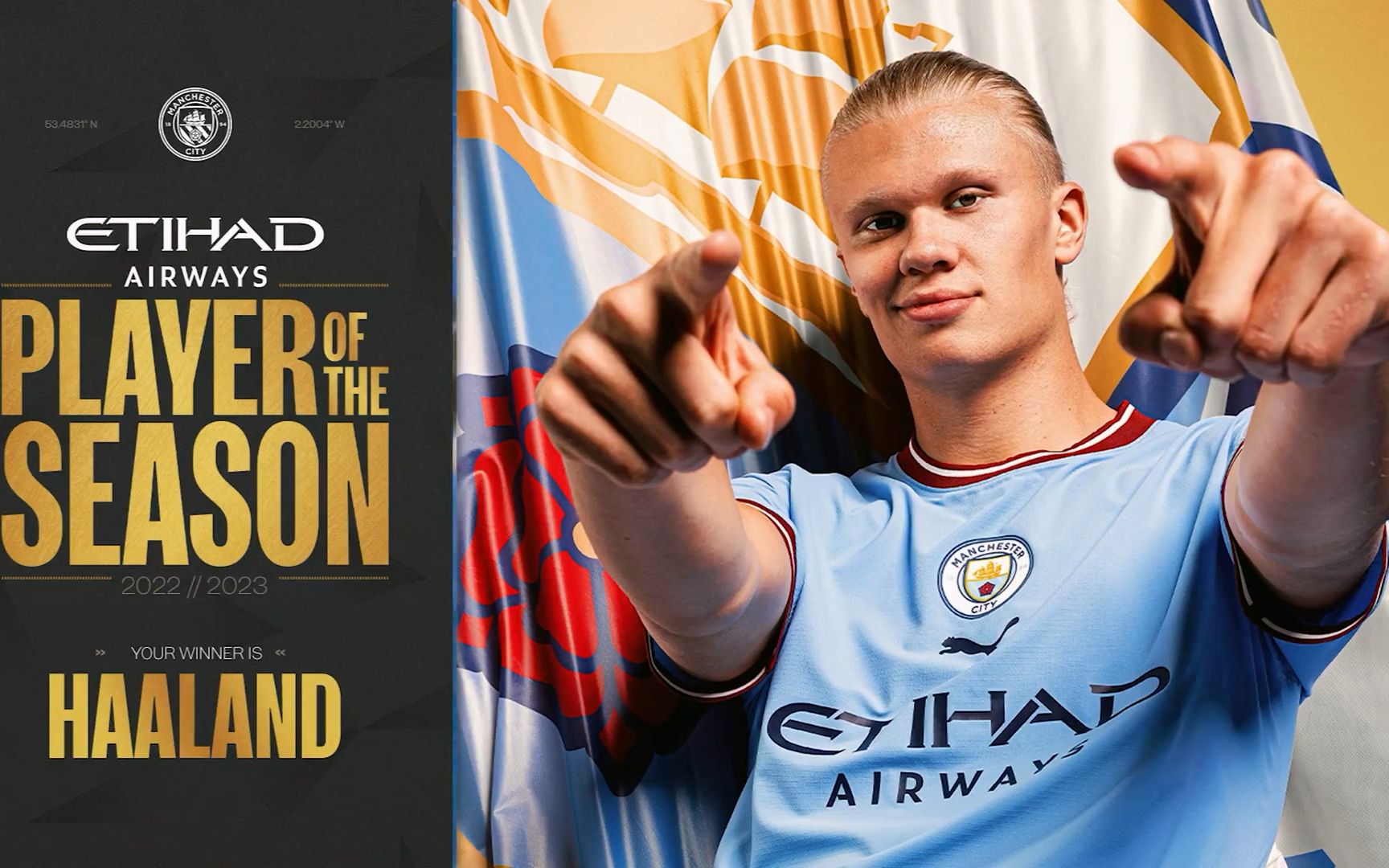 流的综合平 流的综合平