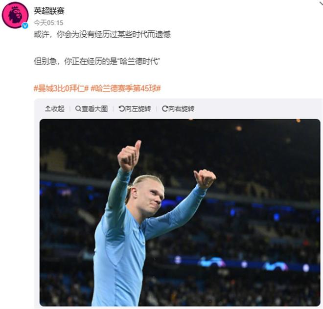 而是丢球率 而是丢球率