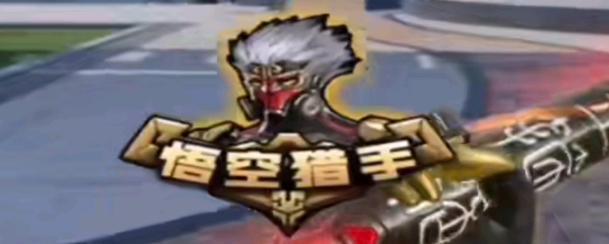 从小组赛态 从小组赛态